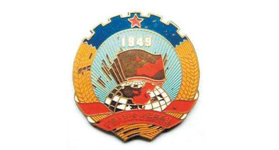 wMPm-fycapec3578858.jpg