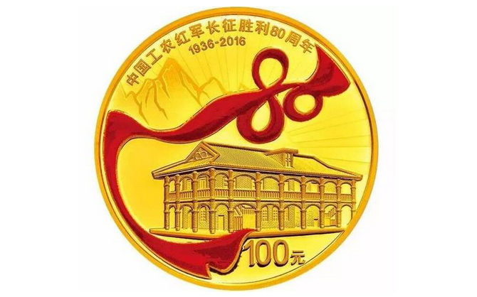 QQ图片20170707090831.png