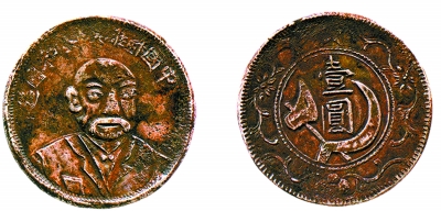 ea56-fyinvwu2839384.jpg
