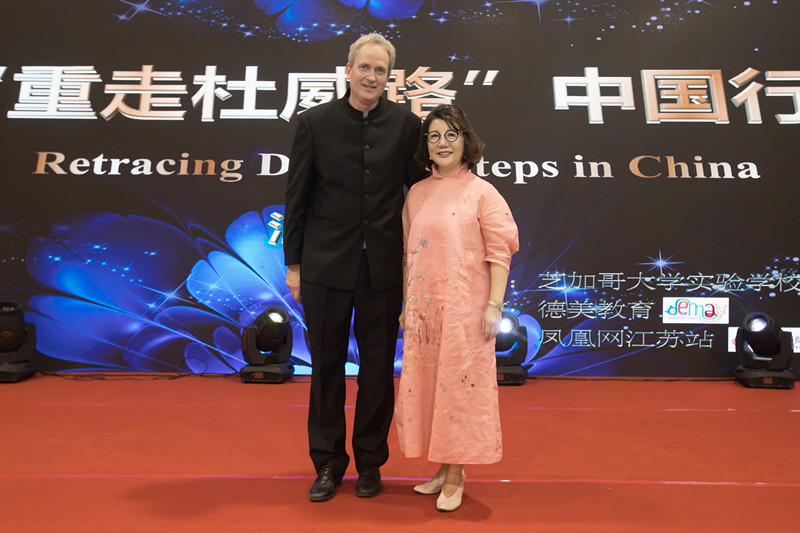 重走杜威路 一群美国孩子的“南京足迹”
